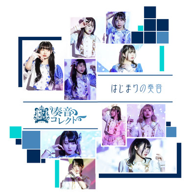 firstkanon Front Cover
