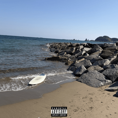 Lost Summer Front Cover