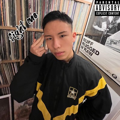 fight me Front Cover