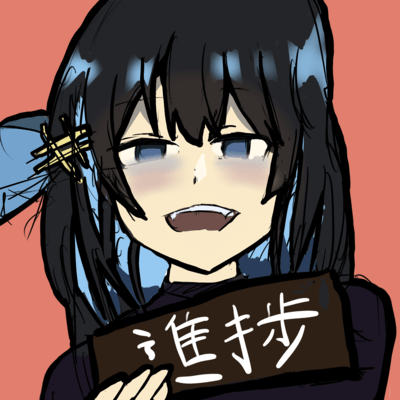 Deadline Devil (feat. Miyamai Moca) Front Cover