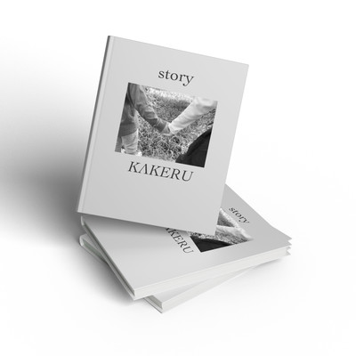 story (Piano ver.) Front Cover