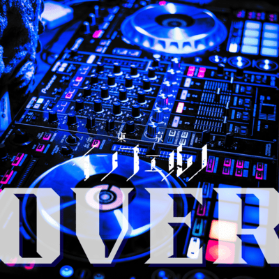 OVERのジャケット写真
