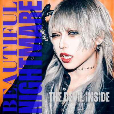 BEAUTIFUL NIGHTMARE Front Cover