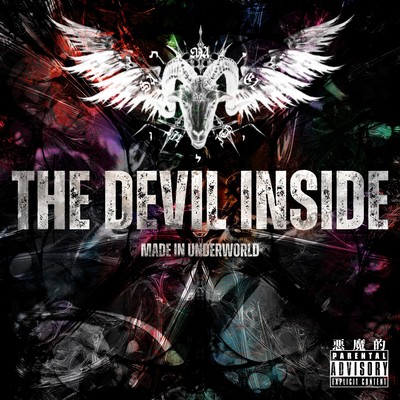 THE DEVIL INSIDE Front Cover