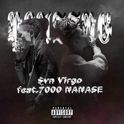 PLATING (feat. 7000NANASE) Front Cover