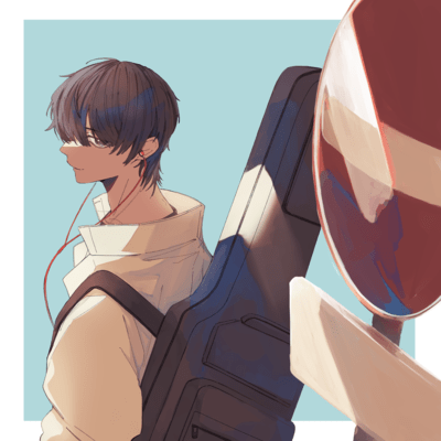 僕が大人になるまでにのジャケット写真