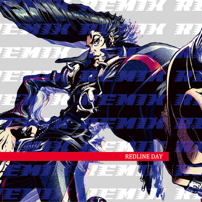 REDLINE DAY REMIX Front Cover