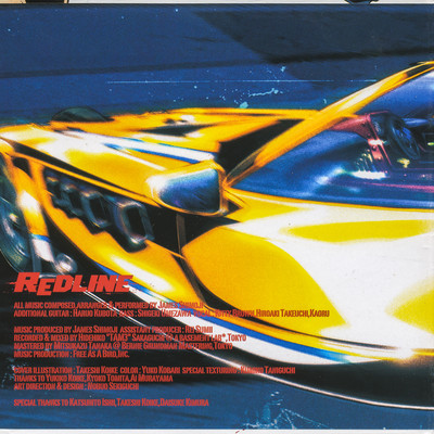 Ura REDLINE Original Soundtrack Front Cover