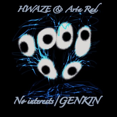 No interests / GENKIN Front Cover
