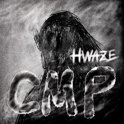 CMP Front Cover