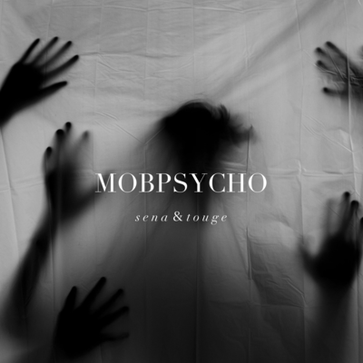 MOB PSYCHO Front Cover