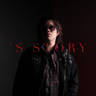 'S STORYのジャケット写真