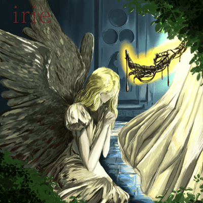 irie Front Cover
