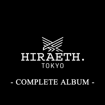 A History of HIRAETH. (Unlimited Edition)のジャケット写真