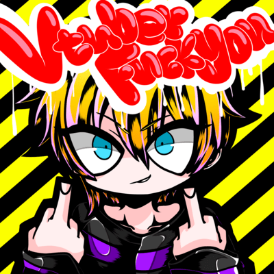 Vtuber Fuck You (feat. HATSUNE MIKU) Front Cover