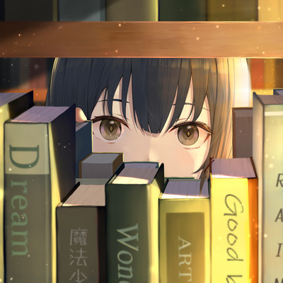 SHIORI Front Cover