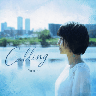 Calling Front Cover