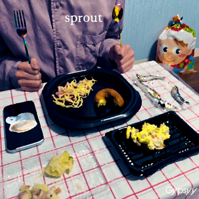 Sproutのジャケット写真