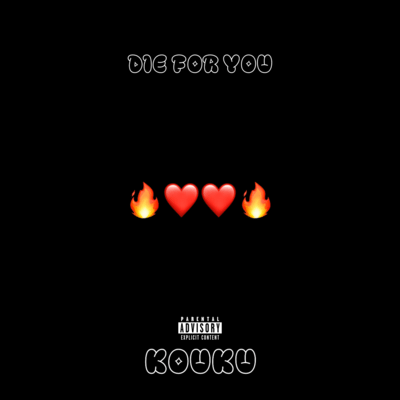 君のために死ぬのジャケット写真