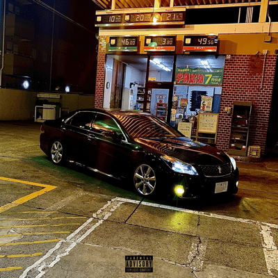 kokoのジャケット写真