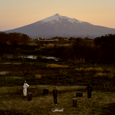IWAKI (feat. KOH, Gig Chagxra & YHUGGRACE) Front Cover