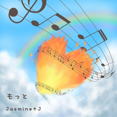 motto Front Cover