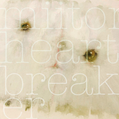 melory Front Cover