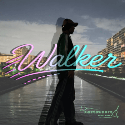 Walker Front Cover