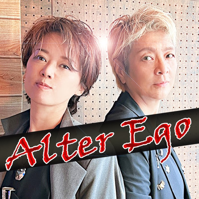 AlterEgo Front Cover