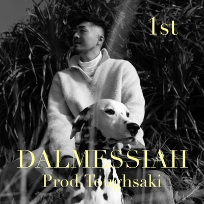 Dalmessiah 1stのジャケット写真