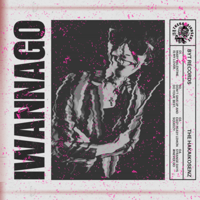 I Wanna Goのジャケット写真