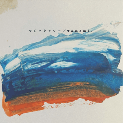 Golden hour Front Cover