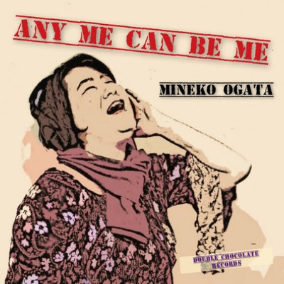 Any Me Can Be Me Front Cover