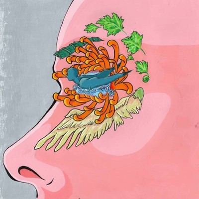 Educational toysのジャケット写真