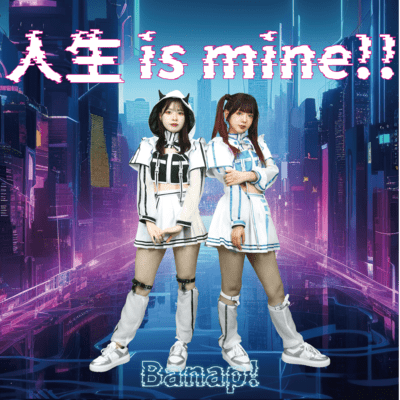 LIFE is mine!! Front Cover