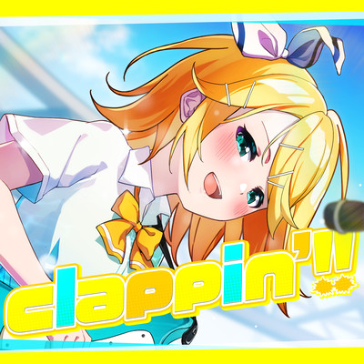 clappin'!! (feat. KAGAMINE RIN) Front Cover