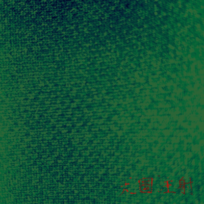 Tengokuchusya The First Front Cover