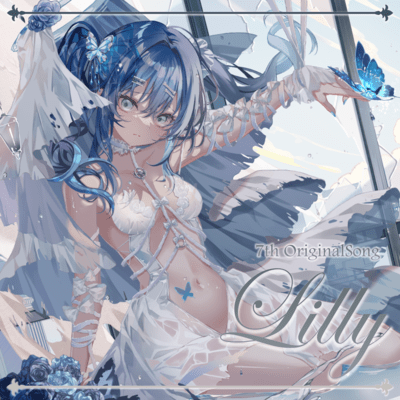 Lilly Front Cover