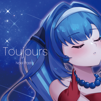 Toujoursのジャケット写真