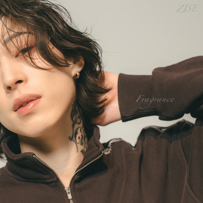 Fragrance Front Cover