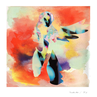 アンのジャケット写真