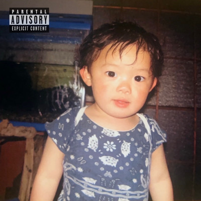 母子家庭のジャケット写真