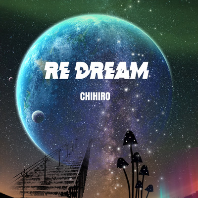 RE DREAM Front Cover