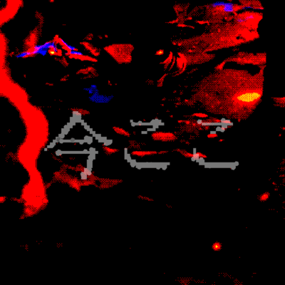 今ここのジャケット写真