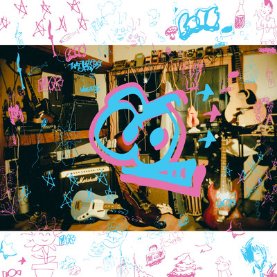 それどころじゃなかった!のジャケット写真