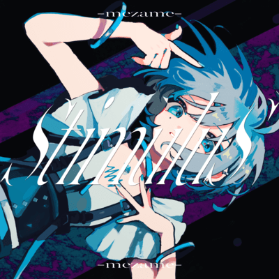Stimulus Front Cover