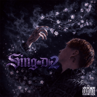 Sing or Die vol.2 Front Cover
