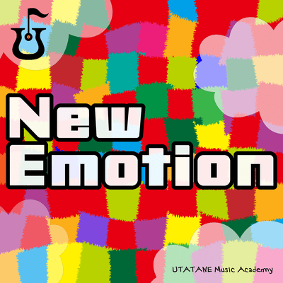 New Emotion Front Cover