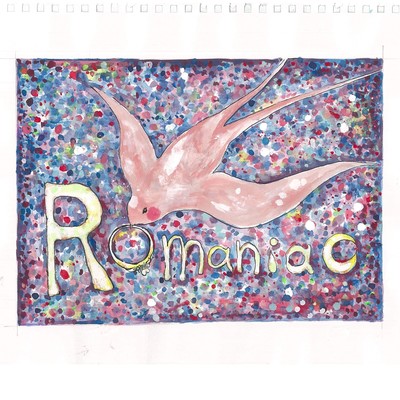 Romaniac Front Cover