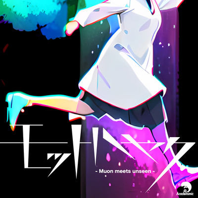 faster -Muon meets unseen- Front Cover